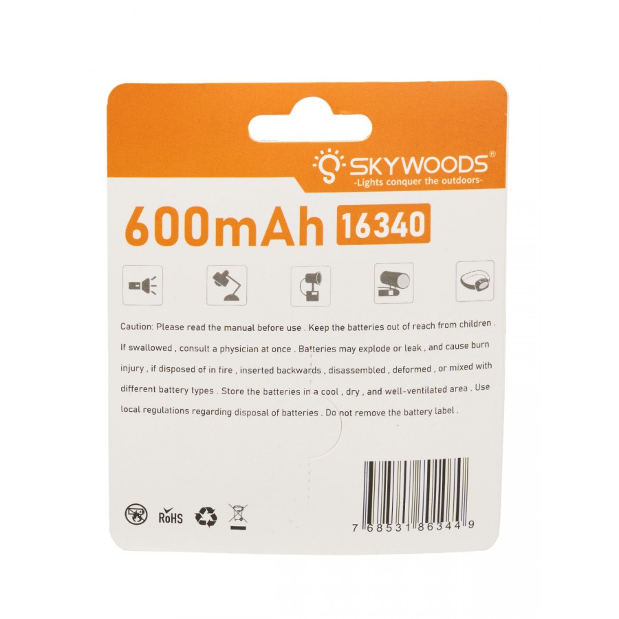 Аккумулятор SKYWOODS INR16340, 700mAh, до 1000 перезарядок, комплект - 2 шт.