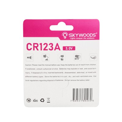 Элемент питания SKYWOODS CR123A, 1600mAh, комплект 2 шт.