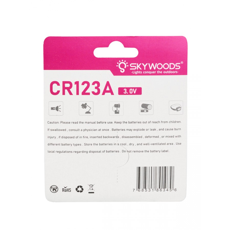 Элемент питания SKYWOODS CR123A, 1600mAh, комплект 2 шт.