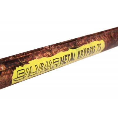 Ружьё-арбалет Salvimar METAL KRYPSIS 75