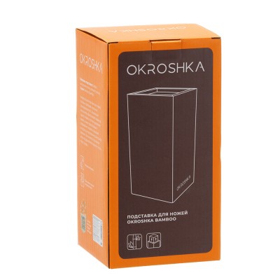Подставка для ножей OKROSHKA БАМБУК