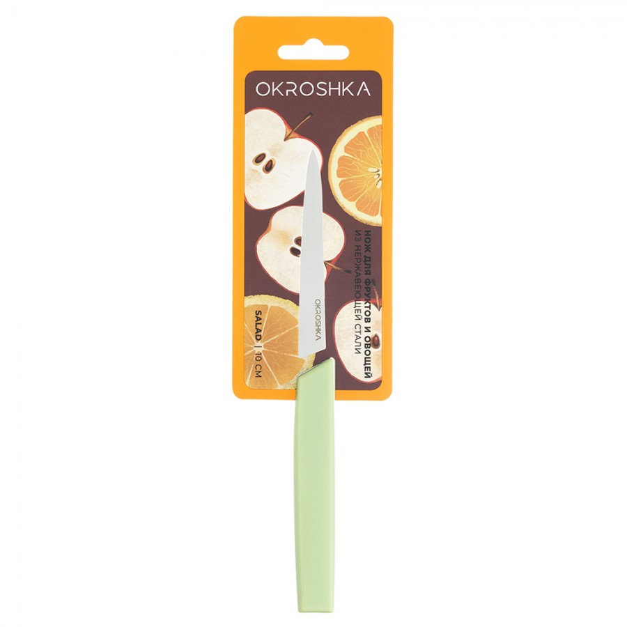 Нож для фруктов и овощей OKROSHKA САЛАТ, лезвие 10 см, с серрейторной заточкой, зеленая ручка Нож для фруктов и овощей OKROSHKA САЛАТ, лезвие 10 см, с серрейторной заточкой, зеленая ручка