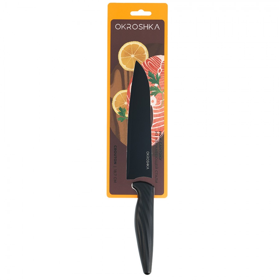 Нож сантоку OKROSHKA КРУТОН, черное лезвие, 18,7 см Нож сантоку OKROSHKA КРУТОН, черное лезвие, 18,7 см