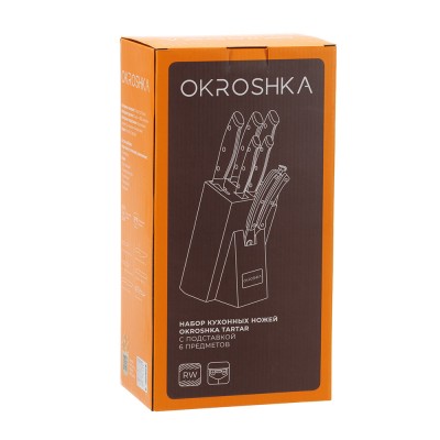 Набор кухонных ножей OKROSHKA ТАРТАР в подставке, 5 ножей, ножницы Набор кухонных ножей OKROSHKA ТАРТАР в подставке, 5 ножей, ножницы